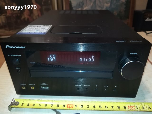 PIONEER XC-HM70DAB-K CD USB DAB RECEIVER LNV2806231108, снимка 18 - Ресийвъри, усилватели, смесителни пултове - 41380037