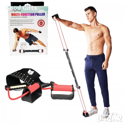 Мултифункционален Фитнес ластик