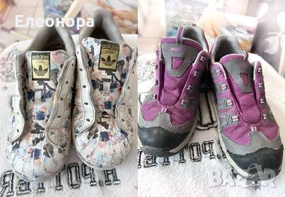 Лот от два чифта маратонки за 10 лв, снимка 2 - Детски маратонки - 49863092