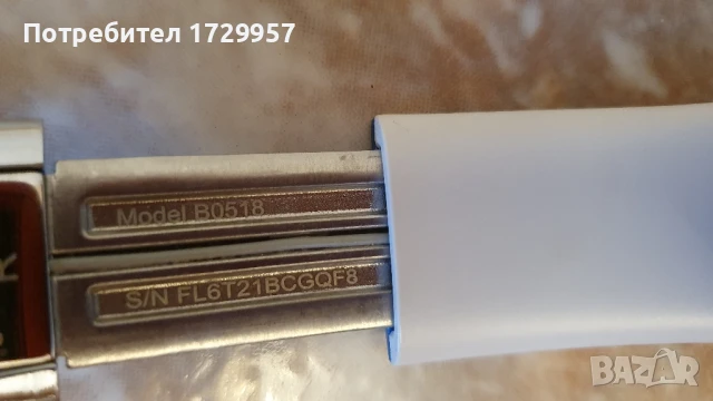 Слушалки Beats by Dr. Dre Solo 2 Кабелни , снимка 14 - Слушалки и портативни колонки - 50565894