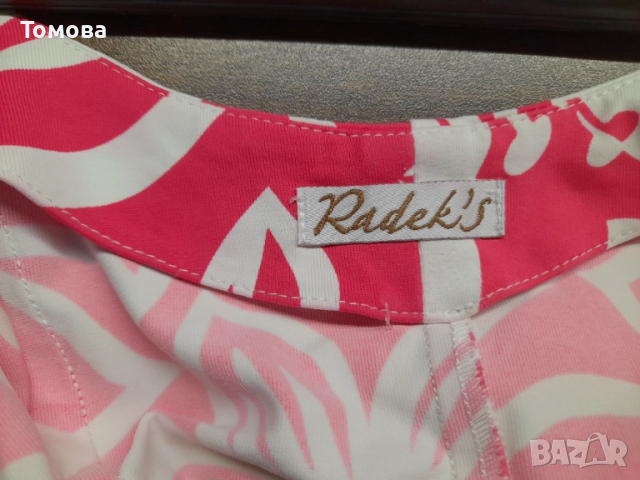 Свежа  дамска рокля , снимка 4 - Рокли - 51705500