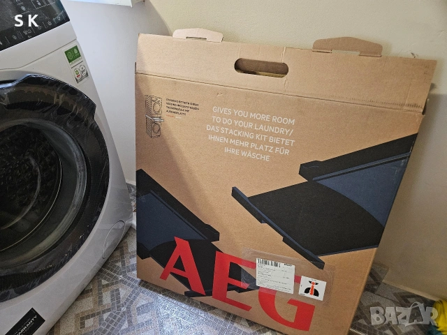 Свързващ кит за AEG пералня и сушилня, снимка 3 - Перални - 53349210
