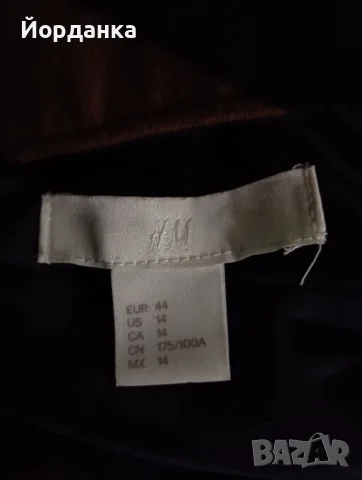 Лот 15€ дамски боти екрю и дамско сако H&M, снимка 6 - Сака - 55724747