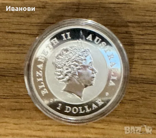 Australian saltwater crocodile 1 oz, снимка 2 - Нумизматика и бонистика - 56112695