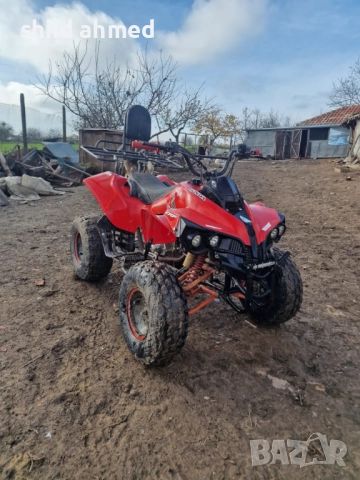 ATV honda Автоматик работи 125сс