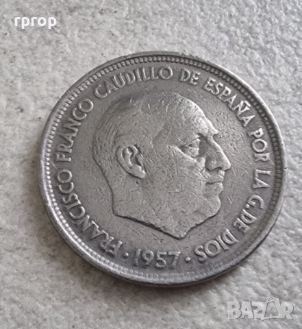 Монети. Испания. Испански песети. 500 ,50, 25, 5  песети . 7 бройки., снимка 6 - Нумизматика и бонистика - 39320359