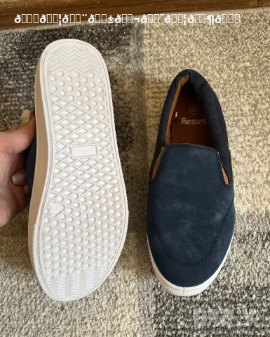 Детски мокасини за момче, снимка 2 - Детски обувки - 48964526