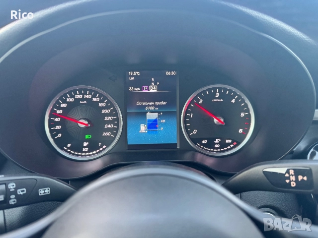 Табло Километраж за Mercedes C220 W205 Facelift 2020 г, снимка 4 - Части - 51498927