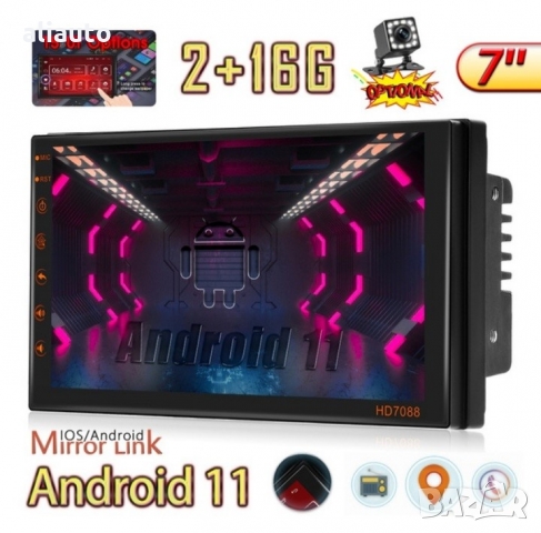 Мултимедия 3349 Android 11,GPS стерео 2Din 7″2.5D TFT сензорен екран, снимка 1 - Аксесоари и консумативи - 35726877