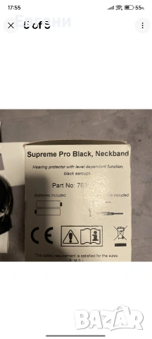 антифони msa sordin, снимка 2 - Оборудване и аксесоари за оръжия - 53444302