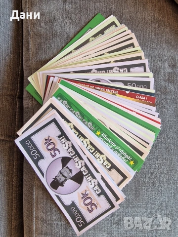 Парти пистолет за пари, снимка 4 - Други - 53516348