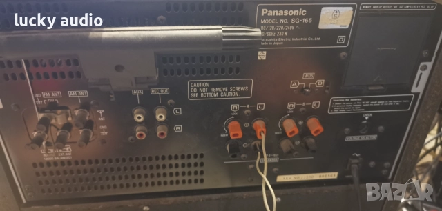 Уредба Panasonic SG 165, снимка 4 - Ресийвъри, усилватели, смесителни пултове - 51534828