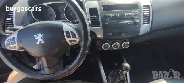 Peugeot 4007 2.2HDI - 160к.с. 4x4 7 места 2008г, снимка 13 - Автомобили и джипове - 56151254