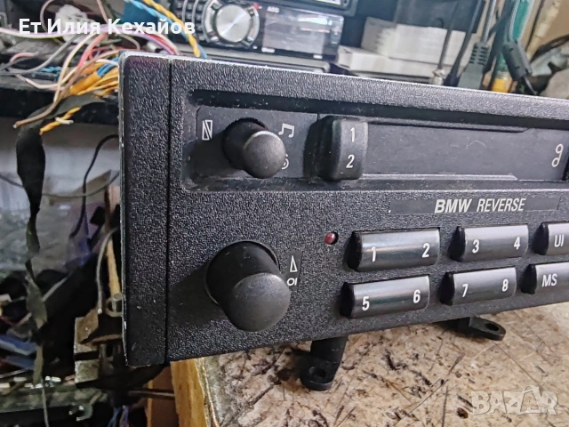 BMW Reverse, снимка 4 - Аксесоари и консумативи - 53858795