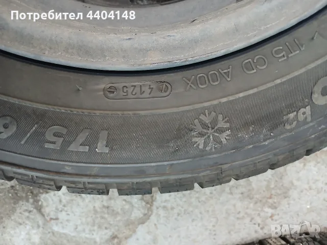 Нови Зимни гуми с джанти 175/65/14, снимка 4 - Гуми и джанти - 56195930