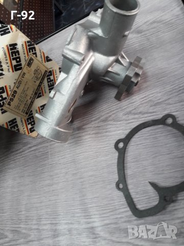 P529**NEU**HEPU**Водна помпа*PORSCHE 924, снимка 7 - Части - 32921137