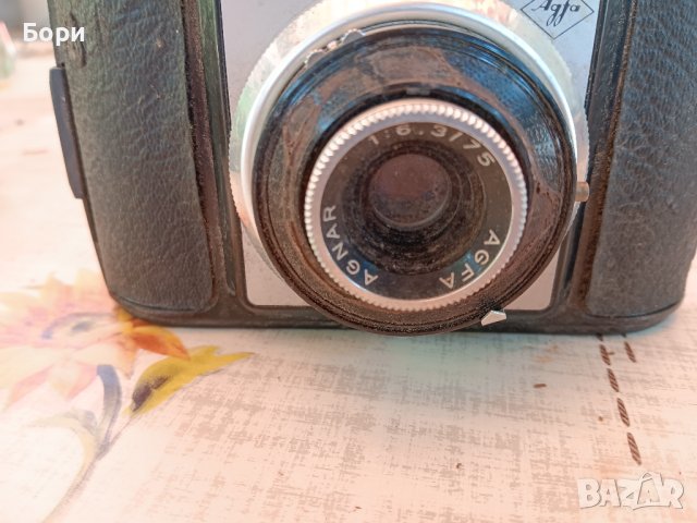  Agfa Isola 6044, снимка 11 - Фотоапарати - 42070402