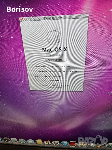 Продавам Компютър Apple iMac A1174/ 2006г, снимка 3 - За дома - 48390803