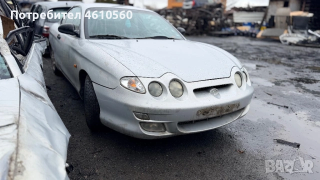 Hyundai Coupe 2.0 16V на части, снимка 2 - Автомобили и джипове - 53515073