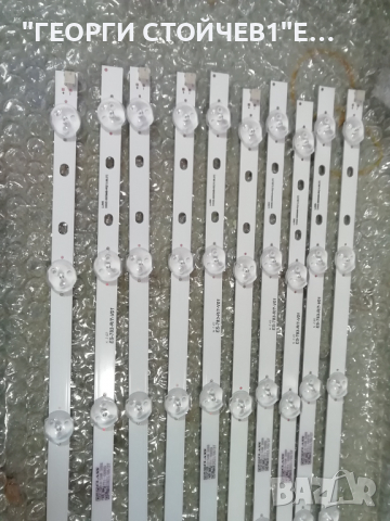 D3GE-550SMA-R1, снимка 3 - Части и Платки - 36274159