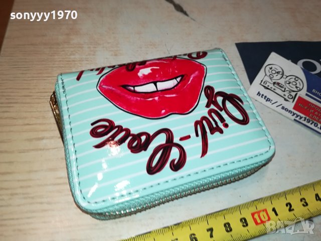 ПОРТМОНЕ 1308231309