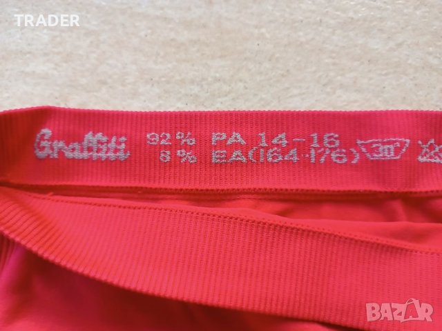 спортен розов  червен  клин  Graffiti размер 164-176, снимка 5 - Спортна екипировка - 18321840