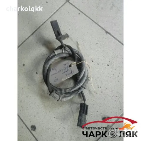 Абс датчик заден десен Гранд Чероки 2.7црд