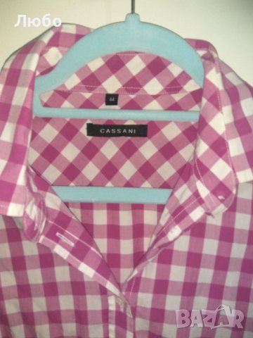 Риза, бяла/лилава, шахматна, дълъг ръкав, снимка 2 - Ризи - 41024324