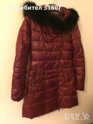 Зимно яке Ellesse в бордо, снимка 6 - Якета - 39233053