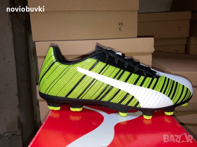 НОВИ Мъжки футболни бутонки Puma/Пума - 40.5 EU в Спортни обувки в с ...