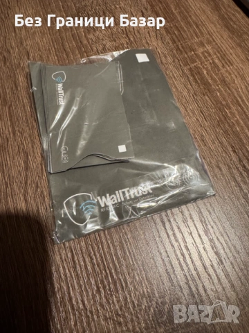 Нов комплект RFID защитни карти за портфейл – защита на банкови карти от безконтактно сканиране