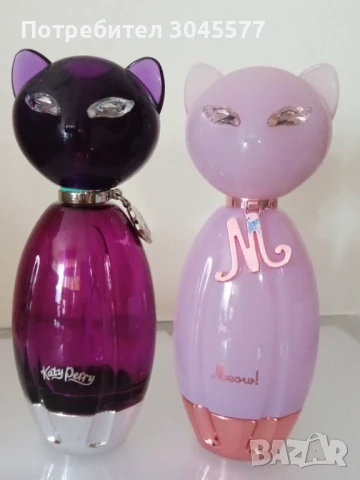 Празна бутилка Парфюм 2 бр., снимка 1