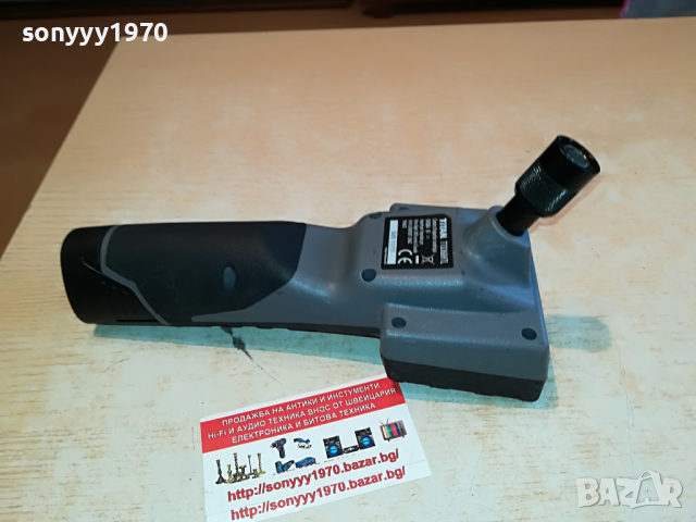 TITAN+BATTERY PACK-FRANCE 2203221231, снимка 10 - Други инструменти - 36192466