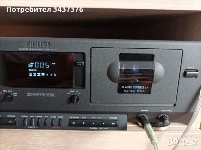двукасетен дек Philipis 70FC910/20S, снимка 3 - Декове - 38965167
