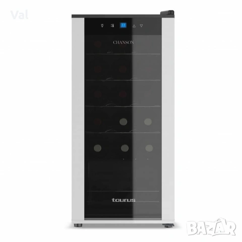Винна хладилна витрина Taurus Chanson 18 / Chanson 24, снимка 5 - Витрини - 53851590