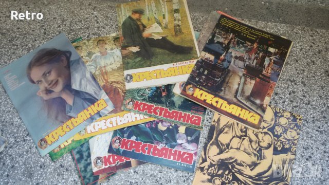 Списание Младеж, снимка 7 - Колекции - 32743750