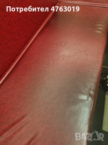 Диван + маса , снимка 6 - Дивани и мека мебел - 53810913