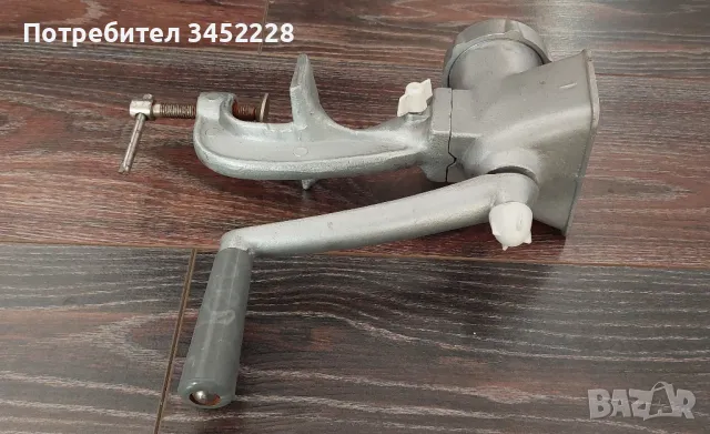 машинка за мелене нова алуминий , снимка 3 - Антикварни и старинни предмети - 48558412