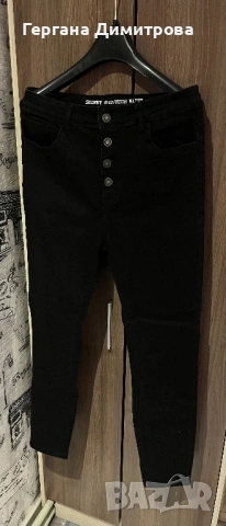 Дамски дънки Fisherfield 