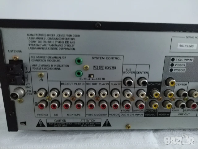 Kenwood KRF V5020 c bluetooth, снимка 6 - Ресийвъри, усилватели, смесителни пултове - 50773385