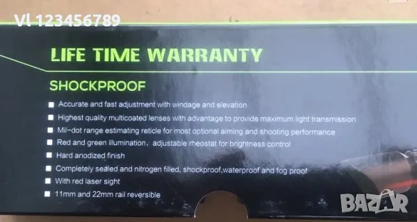 Райфълскоп /снайперна оптика с бързомер+ лазер 3-10X42E M9, снимка 9 - Оборудване и аксесоари за оръжия - 53830621
