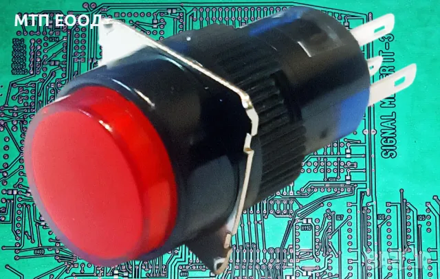 Бутон светещ, led, импулсен, задържащ, ключ