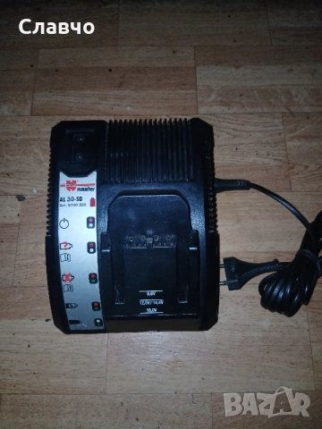 Зарядно за батерий вюрт оргинално, снимка 6 - Друга електроника - 52083159