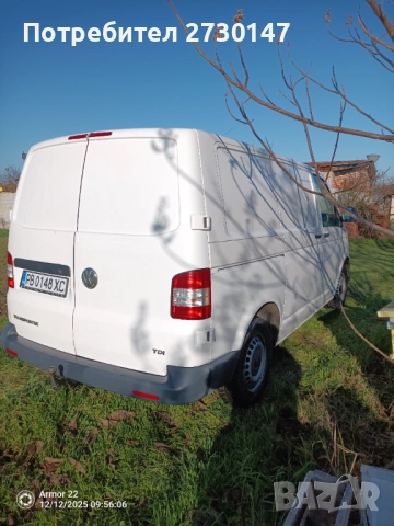 Товарен бус, снимка 3 - Бусове и автобуси - 52811061