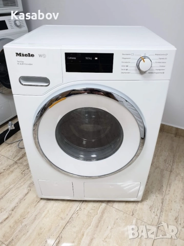 Miele 9кг 1600rpm Wi-Fi TwinDos Пералня Миеле 12м Гаранция, снимка 4 - Перални - 52895342