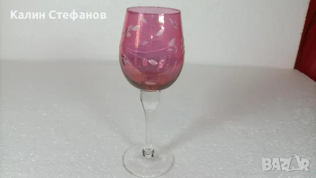 Изключително красиви чаши за вино, ракия, калиево стъкло – 7 бр, снимка 7 - Антикварни и старинни предмети - 50216270