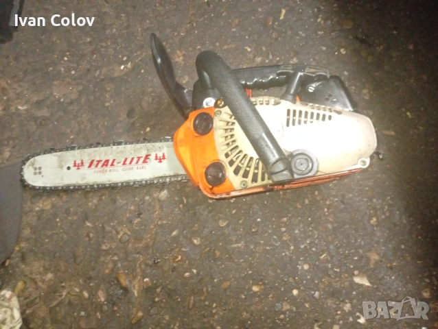 Резачка, снимка 3 - Градинска техника - 53525526