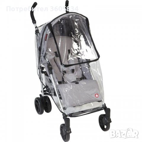 Бебешка комбинирана количка Moni - Gigi, деним, снимка 8 - Детски колички - 39253223