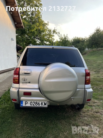 Продавам Тойота Rav4, снимка 4 - Автомобили и джипове - 55829871