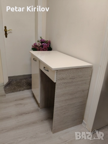 Ученическо бюро 